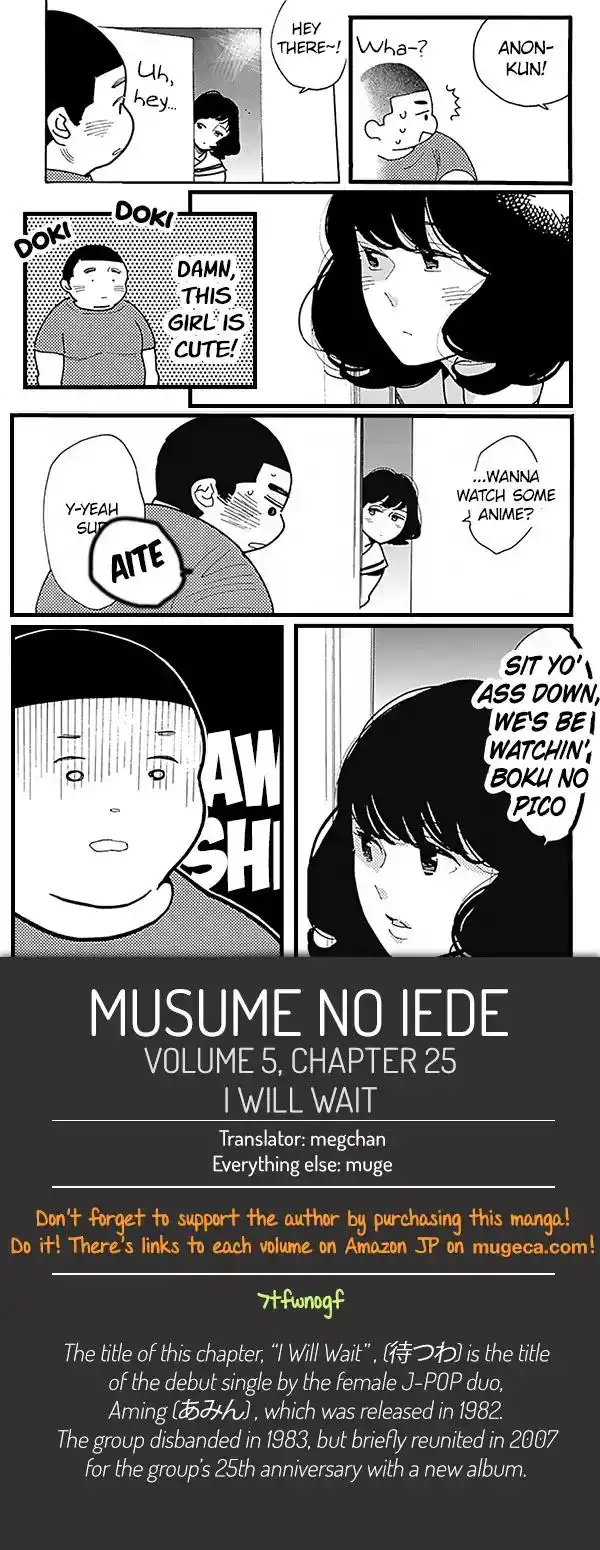 Musume no Iede Chapter 25 35